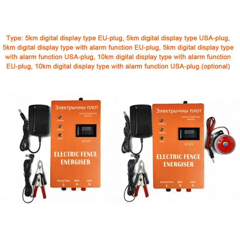 Clôture électrique Animaux Clôture électrificateur Impulsion Haute Puissance Réglable Pour Ferme Avicole (type D'affichage Numérique 5 Km Prise Ue 2 Clôture électrique Animaux Clôture électrificateur Impulsion Haute Puissance Réglable Pour Ferme Avicole (type D'affichage Numérique 5 Km Prise Ue – Image 2