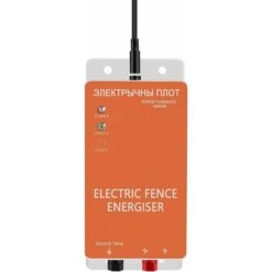 Clôture électrique Pour Bétail, Animaux, électrificateur De Clôture, Haute Puissance, D'alimentation Pour élevage De Volailles 5 Miles For Bétail